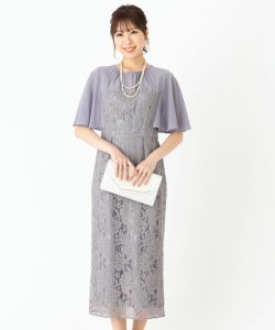 Aimer  【ドレス2点セット】エメ　ケープ風スリーブレースタイトドレス　ブルーグレー/M