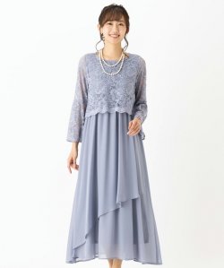 Select Shop  【授乳マタニティ】レーストップ×ラップカートドレス　ブルーグレー/L
