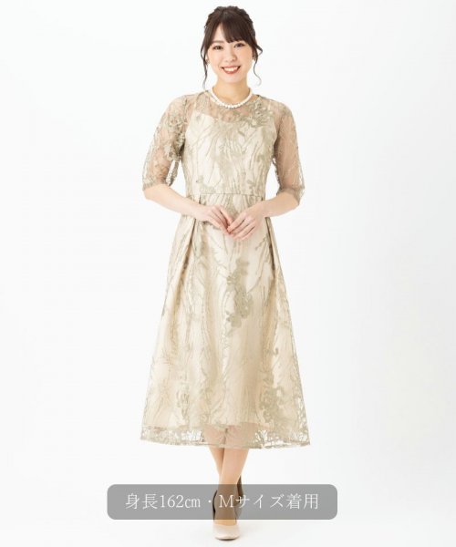 Select Shop  チュール×総刺繍ドレス　ライトグリーン/3L