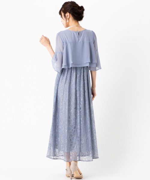 Select Shop  【授乳マタニティ】ティアードシフォン×レーススカートドレス　ブルーグレー/LL