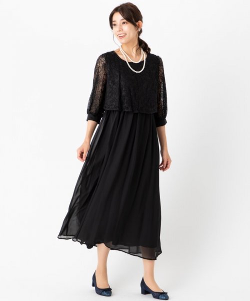 Select Shop  【授乳マタニティ】七分袖レーストップ×シフォンスカートドレス　ブラック/LL