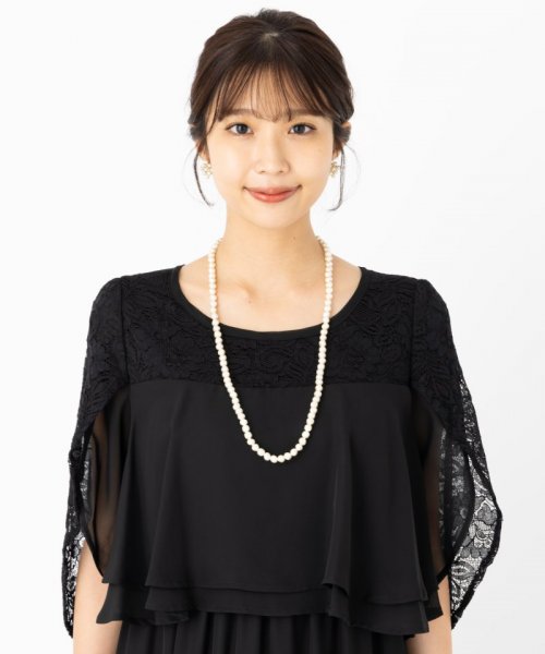 Select Shop  【授乳マタニティ】ラッフル×袖レースロングドレス　ブラック/M