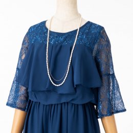 Select Shop  レーススリーブ胸元フリルロングドレス　ブルー/LL