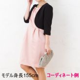 Select Shop  【授乳マタニティー】チューリップスリーブドレス　ピンク/L