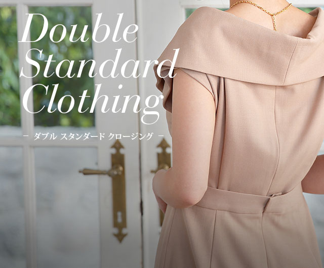Double Standard Clothing ダブルスタンダードクロージング