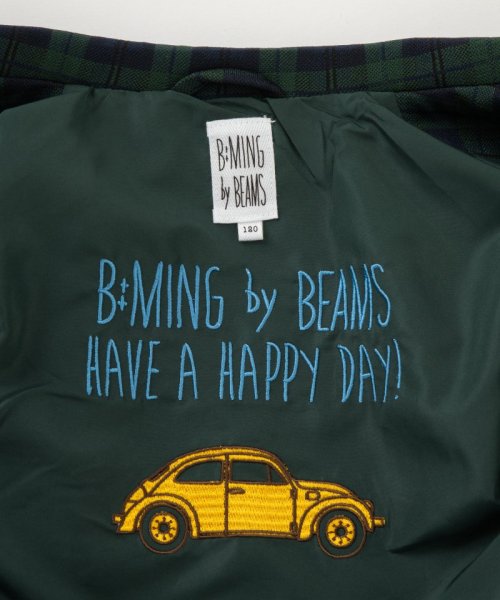 B:MING by BEAMS  【キッズスーツ4点SET】ポンチジャケット&ショートパンツ　グリーン×ネイビー/120