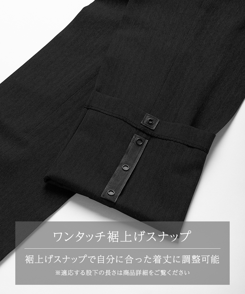 グリーンレーベル リラクシング　ドレスシャツ -イージーアイロン- 3枚セット
