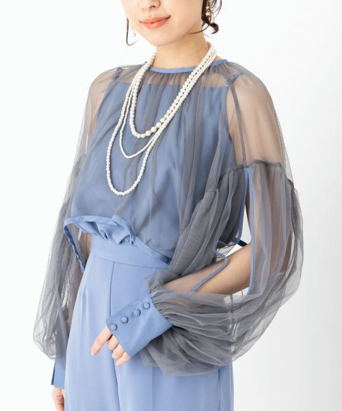 Ameri VINTAGE  アメリヴィンテージ　チュールベールセットアップドレス　ブルー/S