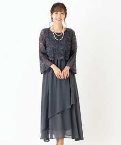 Select Shop  【授乳マタニティ】レーストップ×ラップカートドレス　チャコールグレー/M
