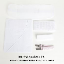 KIMONOMACHI  【浴衣セット】きものまち「椿」 グリーン/FREE