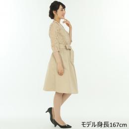 Select Shop  【ドレス3点SET】ベージュ/L