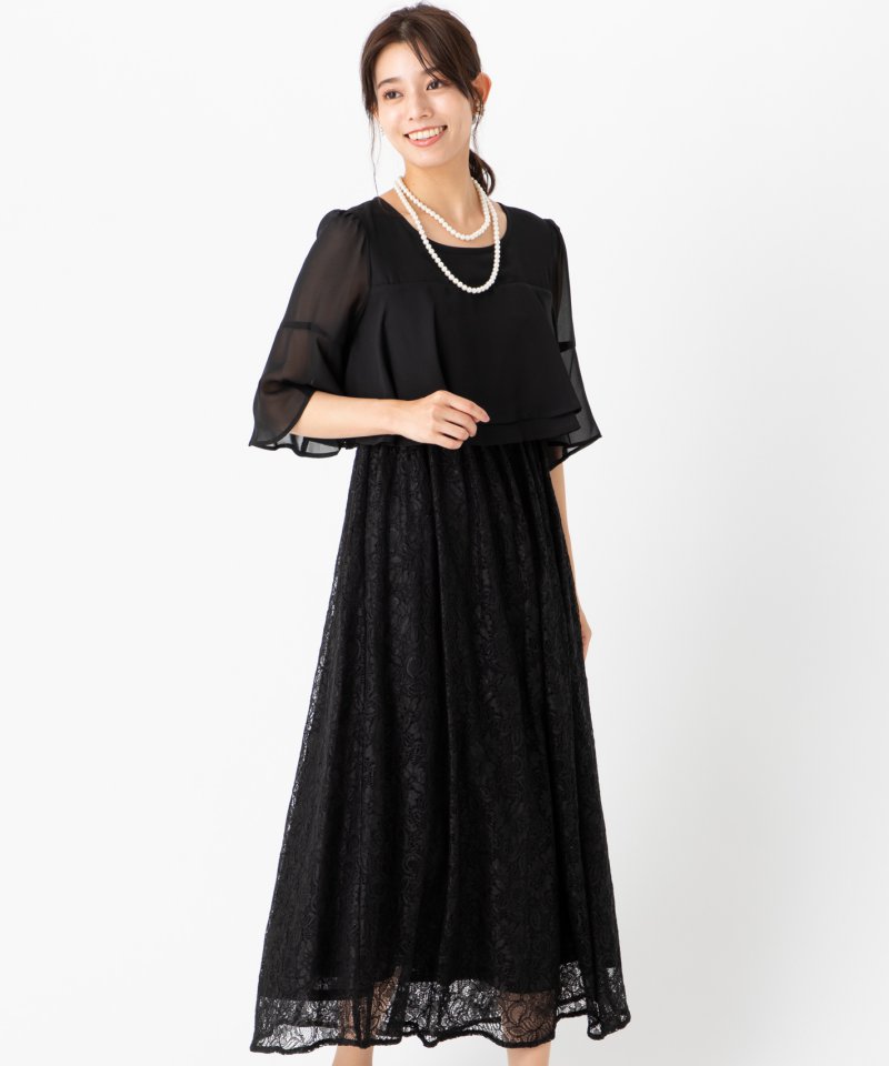 Select Shop  【授乳マタニティ】ティアードシフォン×レーススカートドレス　ブラック/M