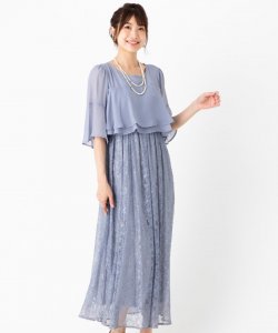 Select Shop  【授乳マタニティ】ティアードシフォン×レーススカートドレス　ブルーグレー/L