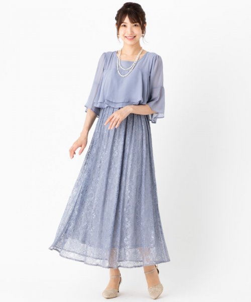 Select Shop  【授乳マタニティ】ティアードシフォン×レーススカートドレス　ブルーグレー/M