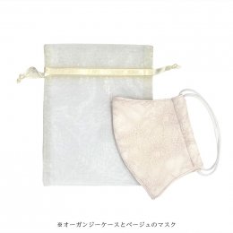 Select Shop  【マスク・ドレスセット】胸元レーステールカットドレス　ネイビー/M