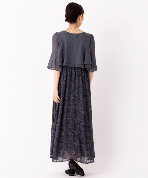 Select Shop  【授乳マタニティ】ティアードシフォン×レーススカートドレス　チャコールグレー/M
