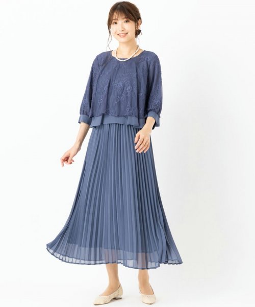 Select Shop  【授乳マタニティ】レーストップ×プリーツスカートドレス　グレイッシュブルー/LL