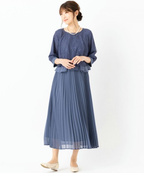 Select Shop  【授乳マタニティ】レーストップ×プリーツスカートドレス　グレイッシュブルー/M