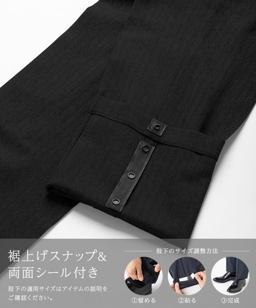 Select Shop  【7点セット】3ピースカラーフォーマルスーツセット　ブラック/Y4