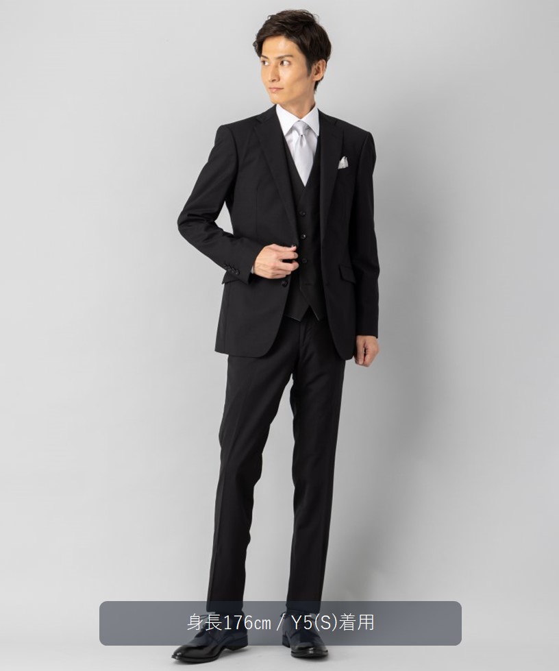 suit select スーツセレクト スーツ Y5 ブラック - スーツ