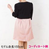 Select Shop  【授乳マタニティー】チューリップスリーブドレス　ピンク/L