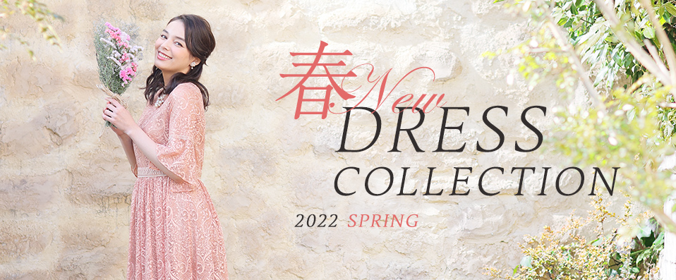 Summer Dress COLLECTION | 夏の新作ドレスコレクション